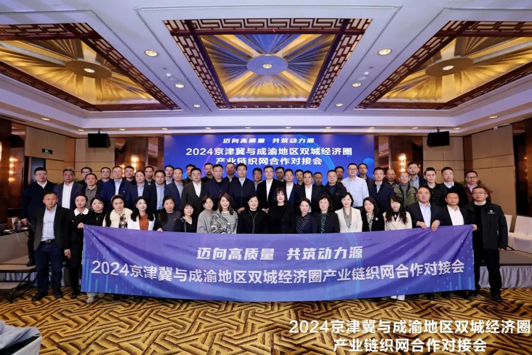 微信图片_20241202154223.jpg