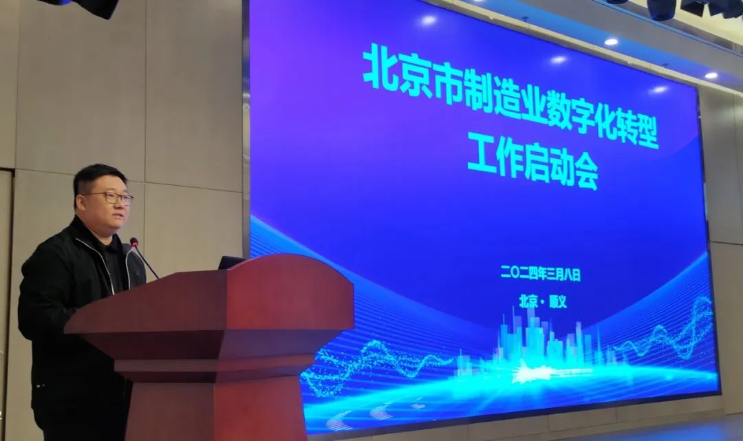 微信图片_20240312094310.jpg
