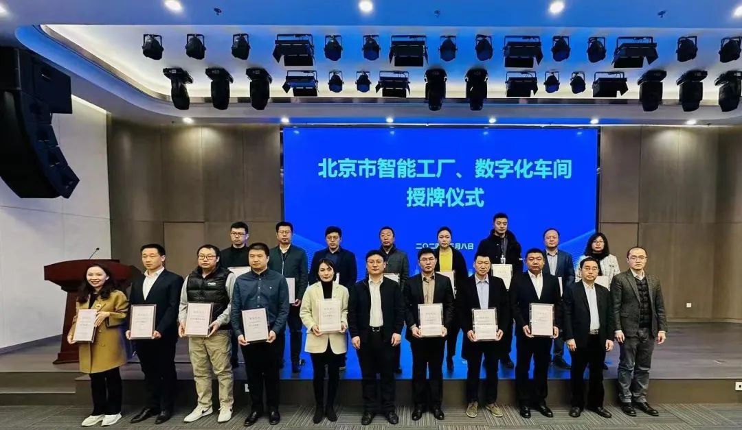微信图片_20240312094317.jpg