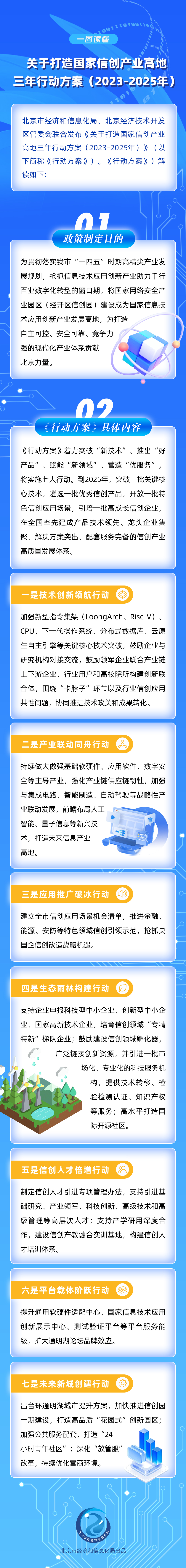 830a9da9-180c-4c5c-bbe0-3658f2e9329d.jpg